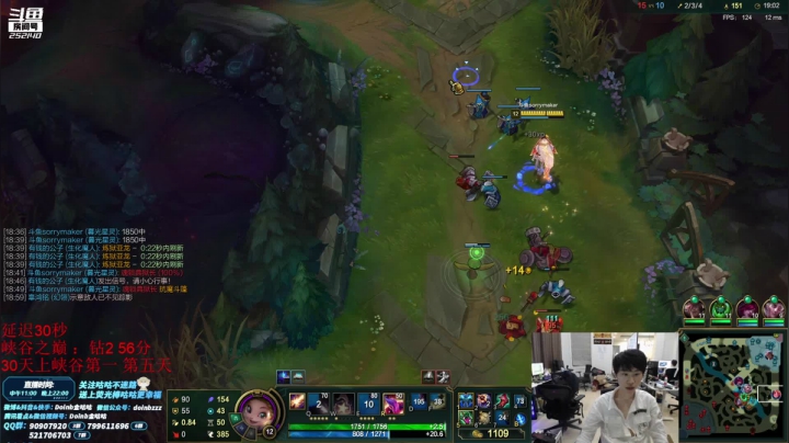 【英雄联盟】金咕咕金咕咕doinb的精彩时刻 20210608 00点场