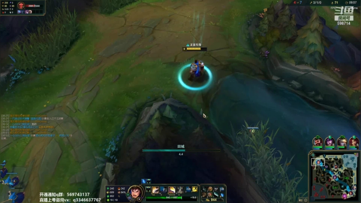 【2021-06-07 21点场】小君盖伦King：上单盖伦排位~