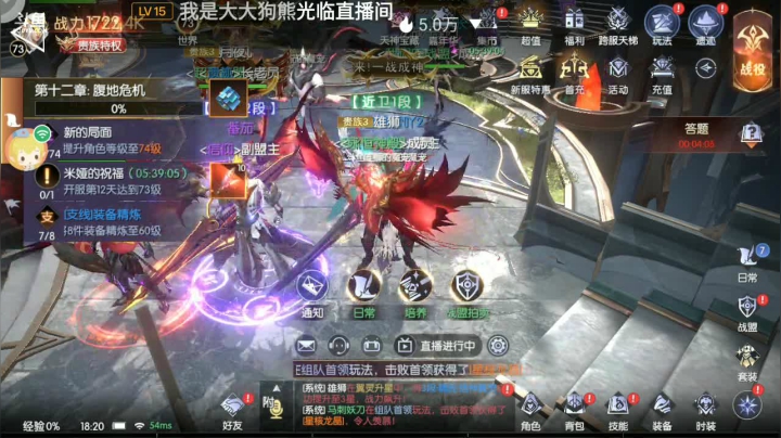 【2021-06-07 17点场】瑾萱吖丫：进来你就走不了了！！