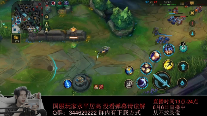 【2021-06-06 17点场】戏命师小白：稳住心态-发泄出来