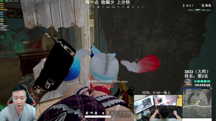 【2021-06-08 19点场】狙击教官：3800分亚服第一！