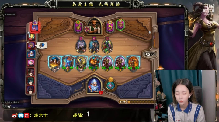 【2021-06-02 15点场】甜水七：日常不知道什么标题