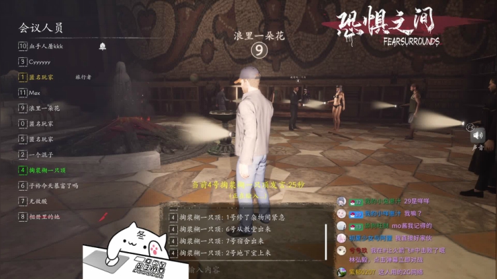 【2021-06-08 20点场】暖冬：今天双倍亲密和上限喔OuO
