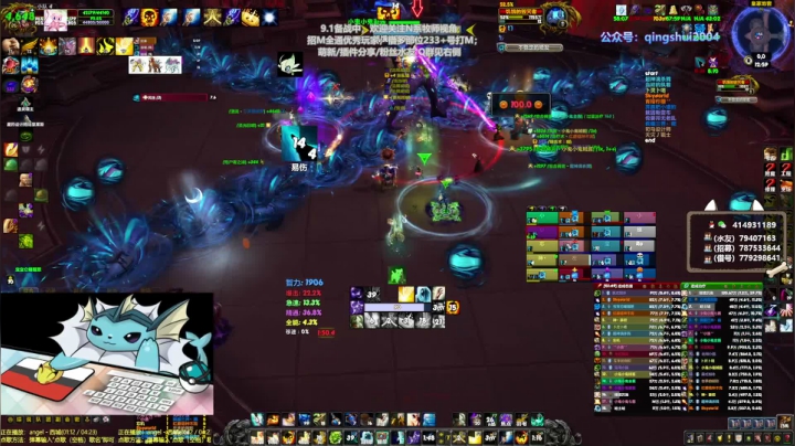 【2021-06-08 12点场】哈士城：【清水团】9.1啥时候鸭，末期随缘开播