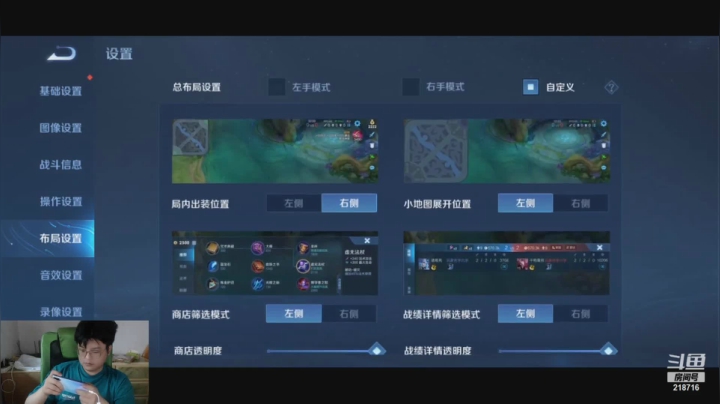 【2021-06-08 17点场】阿君Doja：曜：祝愿考神金榜题名