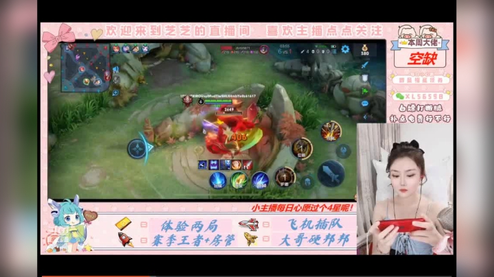 遇到一个迷路的韩信