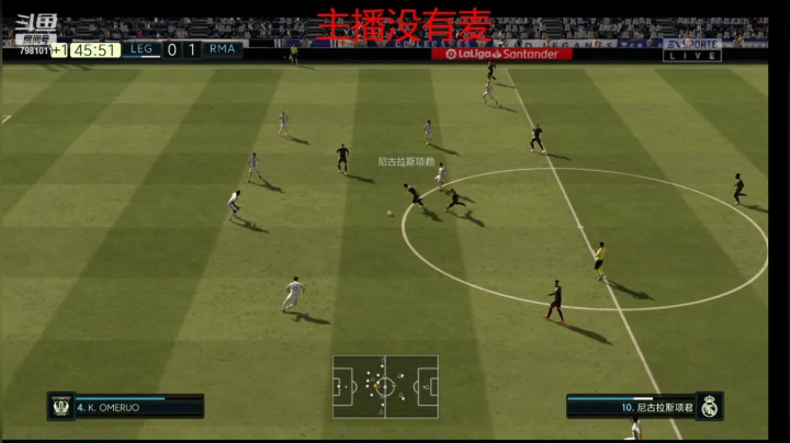 【2021-06-08 10点场】永远的女神徐艺洋：fifa梦之队征战西甲