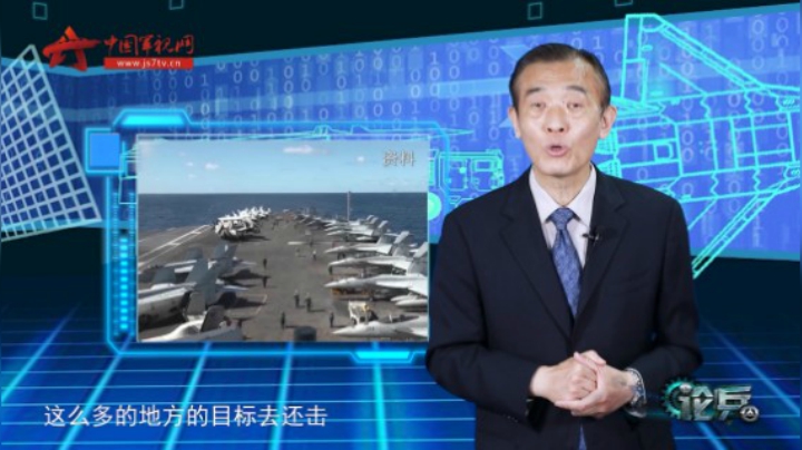 论兵·美国即将开展最大规模军演 究竟想干啥？