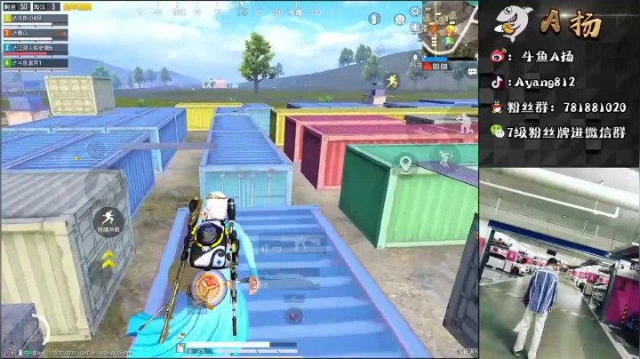 10杀吃鸡，决赛圈撞死可还行？