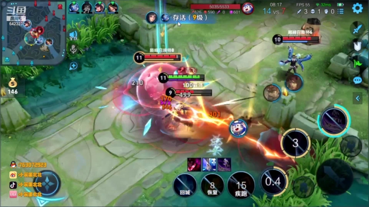 【2021-06-07 21点场】小笨蛋北北：巅峰赛2380冲前10