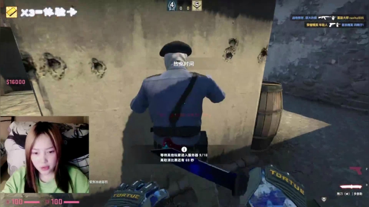 【2021-06-08 00点场】迷人女教师：女教师：非优先有车位