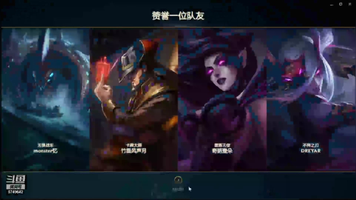 小白奶糖兔的精彩时刻 20210608 19点场