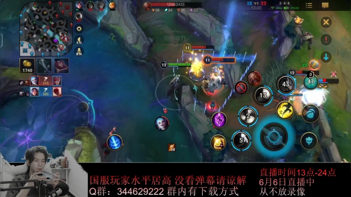 【2021-06-06 19点场】戏命师小白：稳住心态-发泄出来