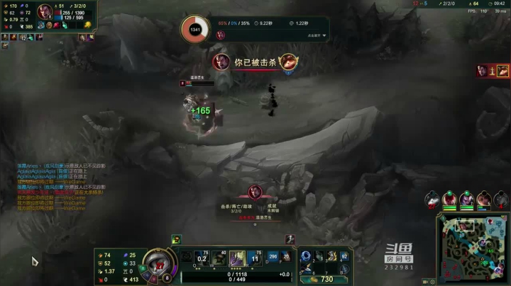 狂杀9人，直呼赢得最艰辛的一把