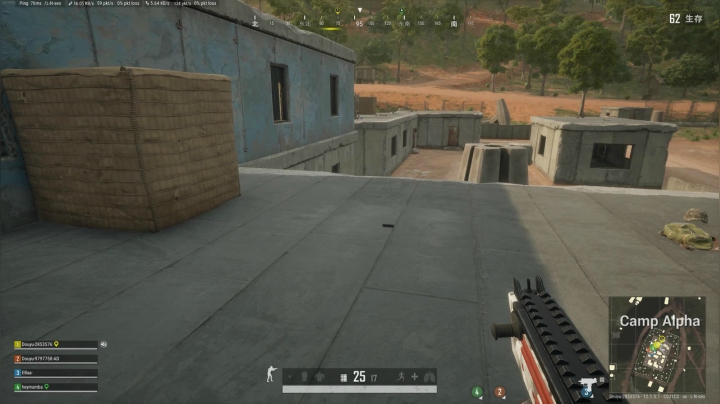 PLAYERUNKNOWN'S BATTLEGROUNDS 2021.06.07 - 23.47.45.442.DVR