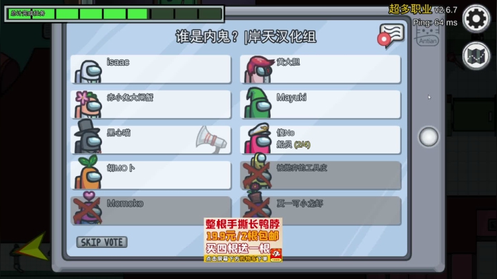 我在斗鱼看scboy直播星际争霸