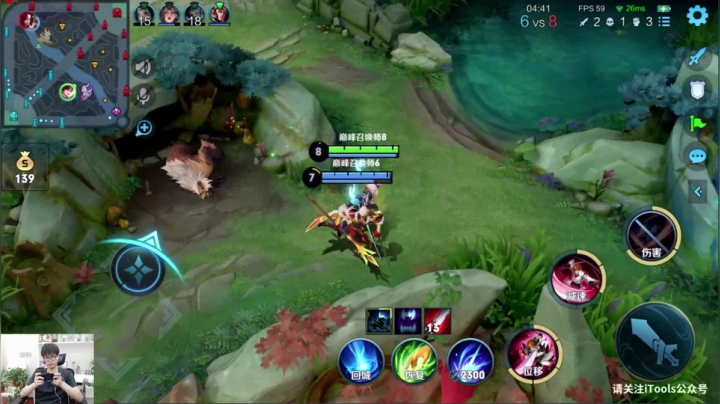 【王者荣耀】白白白白白3的精彩时刻 20210608 23点场