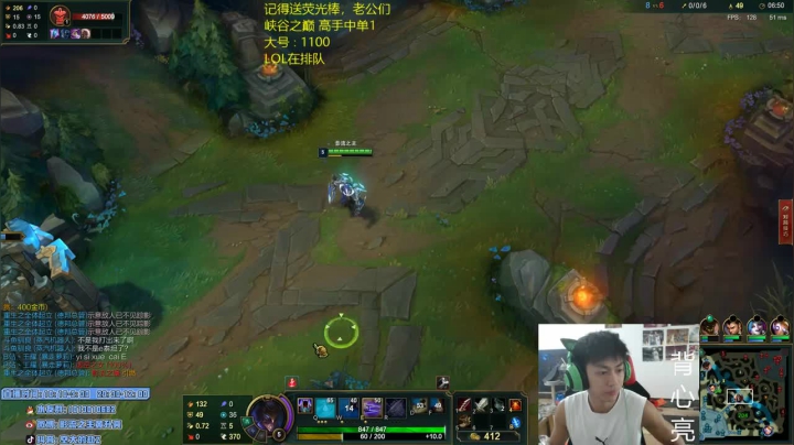 配合队友，助攻12.杀6人赢得比赛