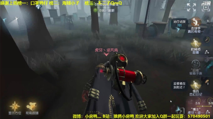 【2021-06-06 19点场】狼腾小房鸭：还有10天~！
