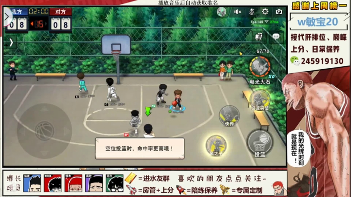 【2021-06-04 20点场】SpL丶赞gg：【赞gg】新赛季新气象！