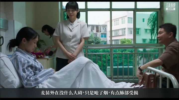 【2021-06-07 10点场】屏边队长：白天播永劫无间，晚上播视频