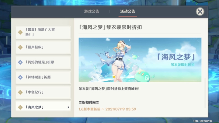 【2021-06-07 11点场】yd有毒丶：这游戏真滴好玩！！