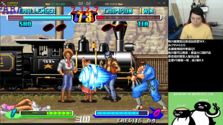 【2021-06-07 16点场】格鬦家大口：下午好，草总组织对战爆裂一哥！