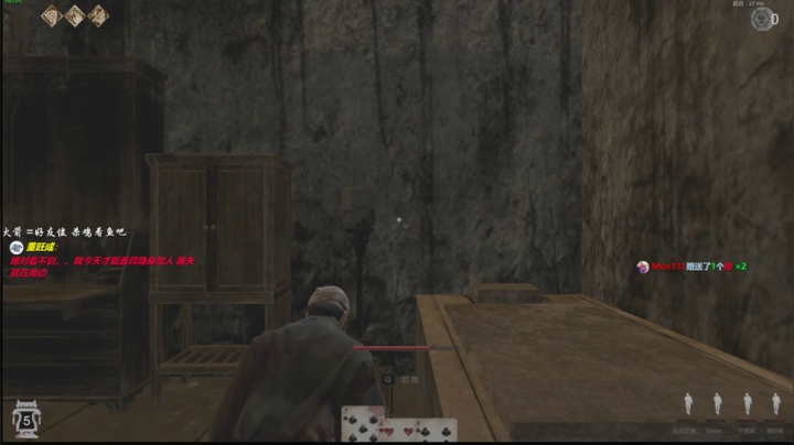 【解说拒绝R 主机视频】2021-06-08