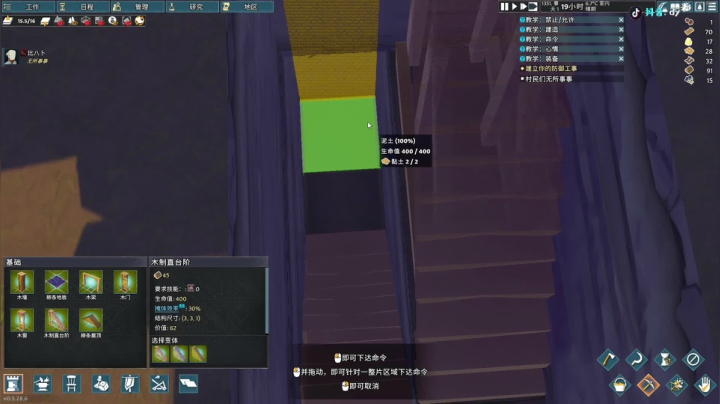 【2021-06-08 13点场】尐表哥：六月的精神焕发！