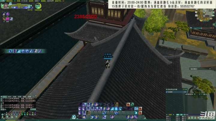【2021-06-07 21点场】卷毛毛毛丶：【霸刀视角】丐霸秀血洗电信JJC！