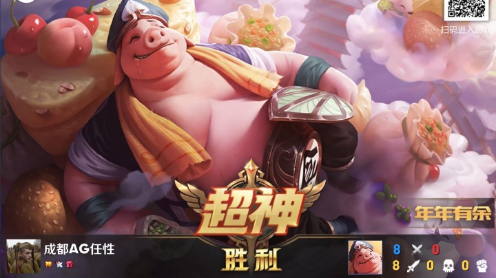 使命召唤现代战争六重制版