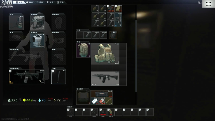 【TAT大白 逃离塔科夫】2021-06-08 16:15:27-2021-06-08 16:30:29