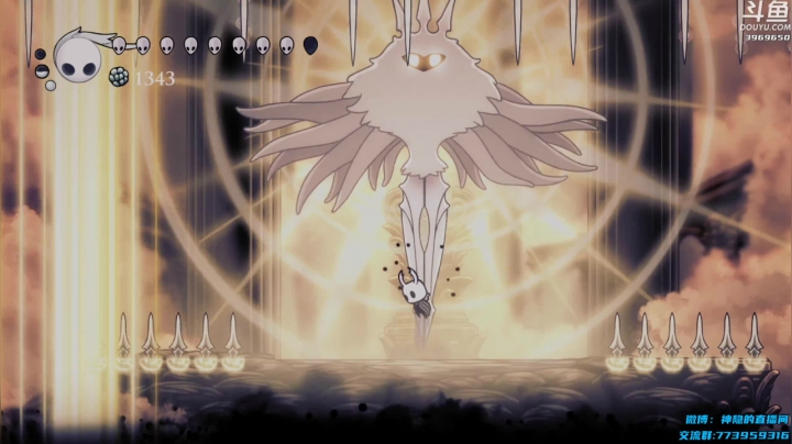 【神隐的直播间 空洞骑士】2021-06-08 17:46:20-2021-06-08 18:01:24