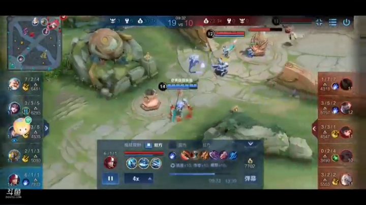 大家的男神逍遥哥哥来了