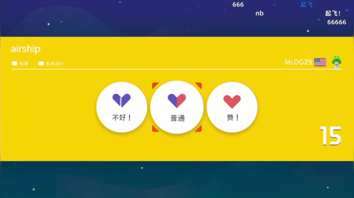 【KazeLink 马里奥制造】2021-06-08 13:57:58-2021-06-08 14:13:00