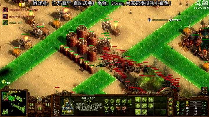 【荣耀洋洋 亿万僵尸】2021-06-07 21:43:45-2021-06-07 21:58:46