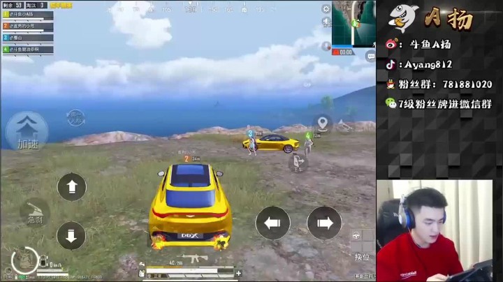 拿空投，展示一下什么叫极限手速