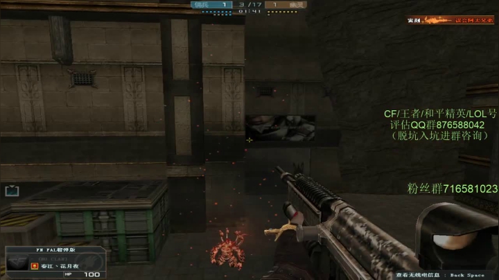 【2021-06-07 19点场】生化利刃一冷风：冷风:状态低迷