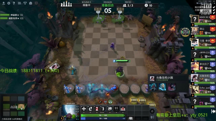 【2021-06-08 01点场】生吃小孩i：开心快乐每一天~ 2139747