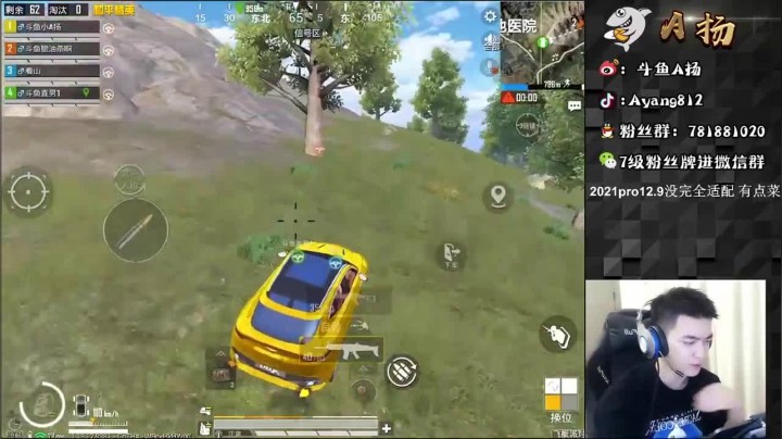 14杀吃鸡，摁地上杀就离谱了啊