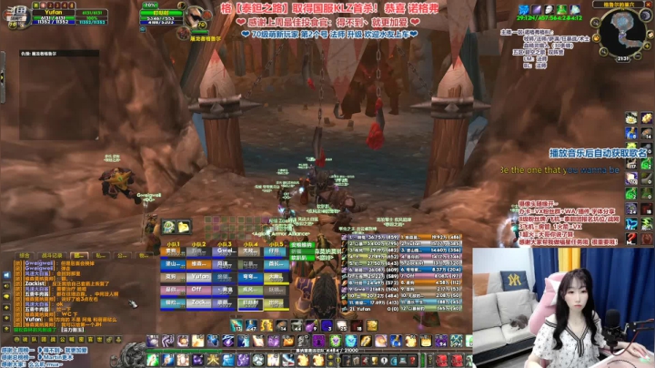 【泰鉭之路】格鲁尔开荒视频2