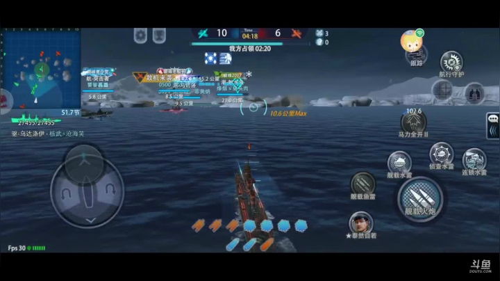 【2021-05-30 09点场】核武沧海笑：核武沧海笑直播间 9409841