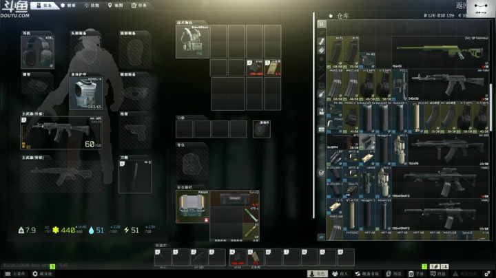 【TAT大白 逃离塔科夫】2021-06-08 16:30:29-2021-06-08 16:45:32