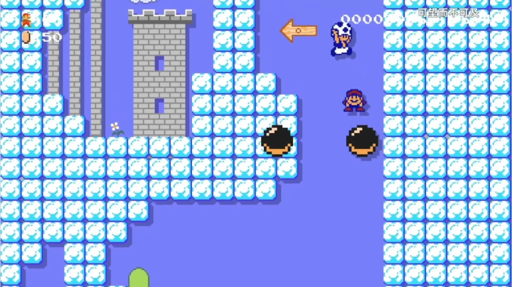 【KazeLink 马里奥制造】2021-06-08 14:39:22-2021-06-08 14:54:24