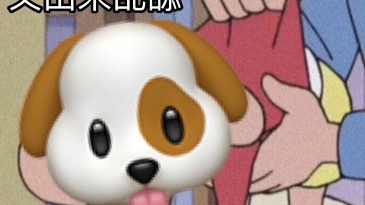 2900分单排