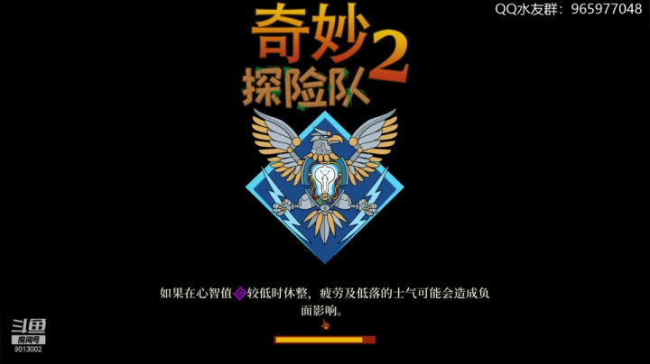 【2021-06-05 22点场】卡突突：最后的咒语 下午不定时，晚上8点开始