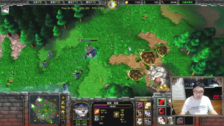 FQQ vs Passonelf 6级DR DH 被8级熊猫玩弄心有不甘！ 魔兽争霸 FQQ .mkv