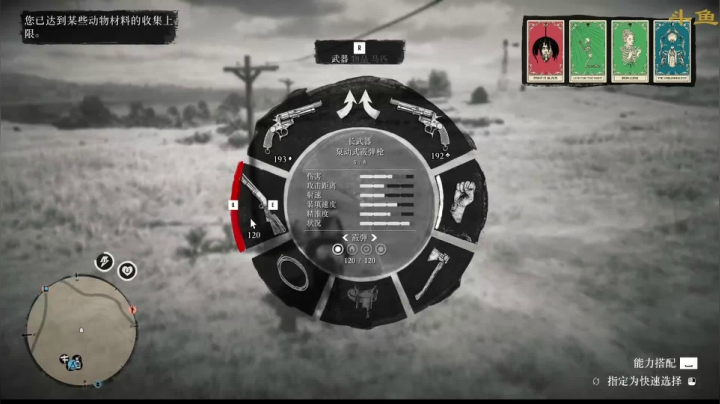 【2021-05-31 02点场】嘢蠻暁貝：天公爱疼憨人~