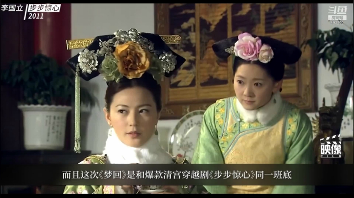 【2021-06-07 08点场】屏边队长：白天播永劫无间，晚上播视频