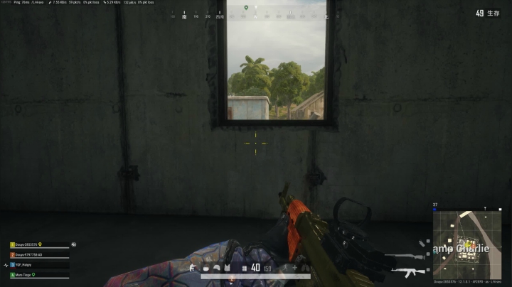 PLAYERUNKNOWN'S BATTLEGROUNDS 2021.06.07 - 23.22.23.435.DVR